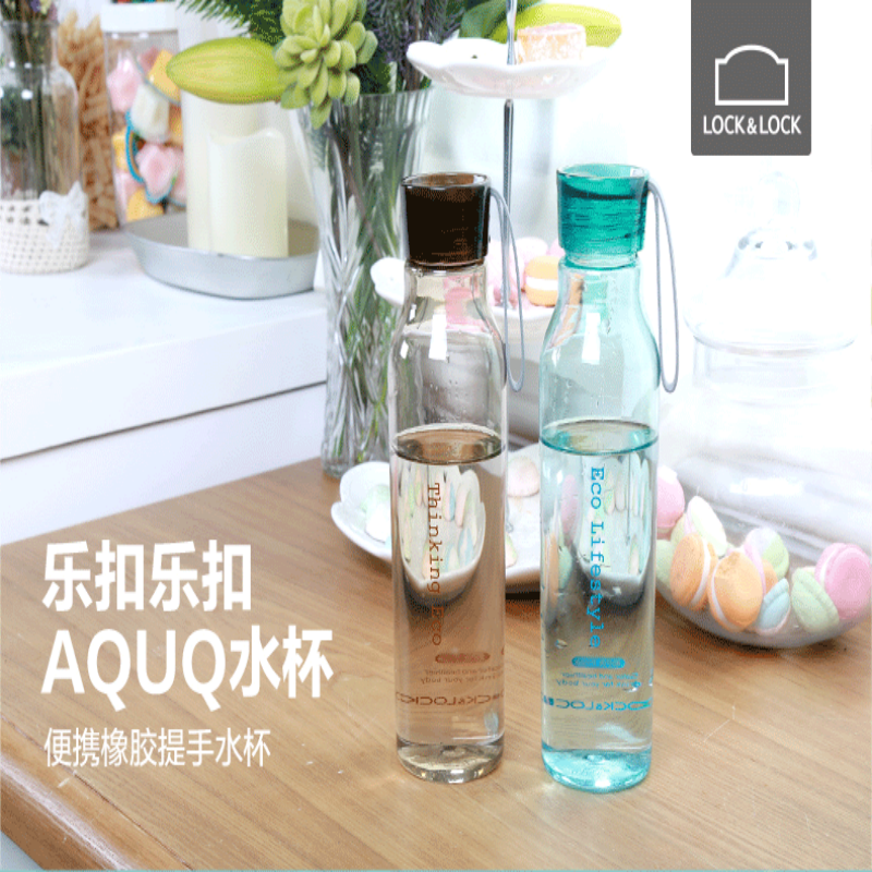 乐扣乐扣(LOCK&LOCK)夏季塑料杯运动水杯水壶杯子男女口杯 550ml 棕色HLC644 550ML高清大图