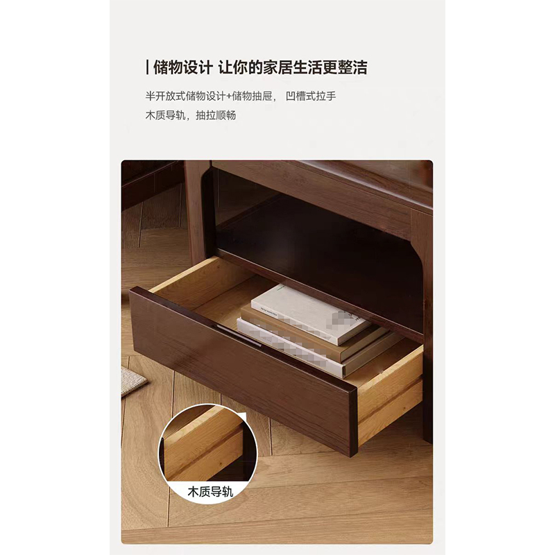 河洛伟业茶几方几张高清大图