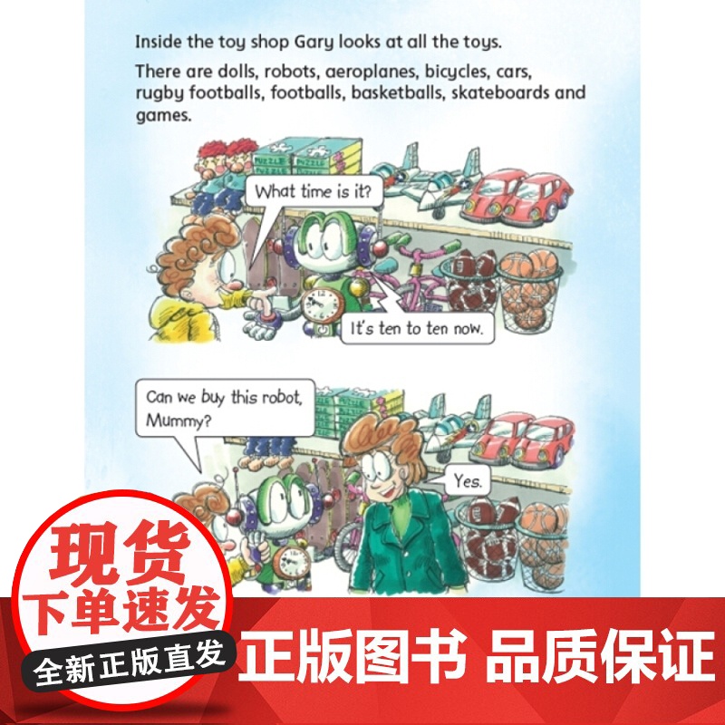 牛津英语阅读 1B 牛津英语阅读2B 牛津英语阅读3B 牛津英语阅读4B 牛津英语阅读5B 牛津英语阅读6B 小学牛津英高清大图