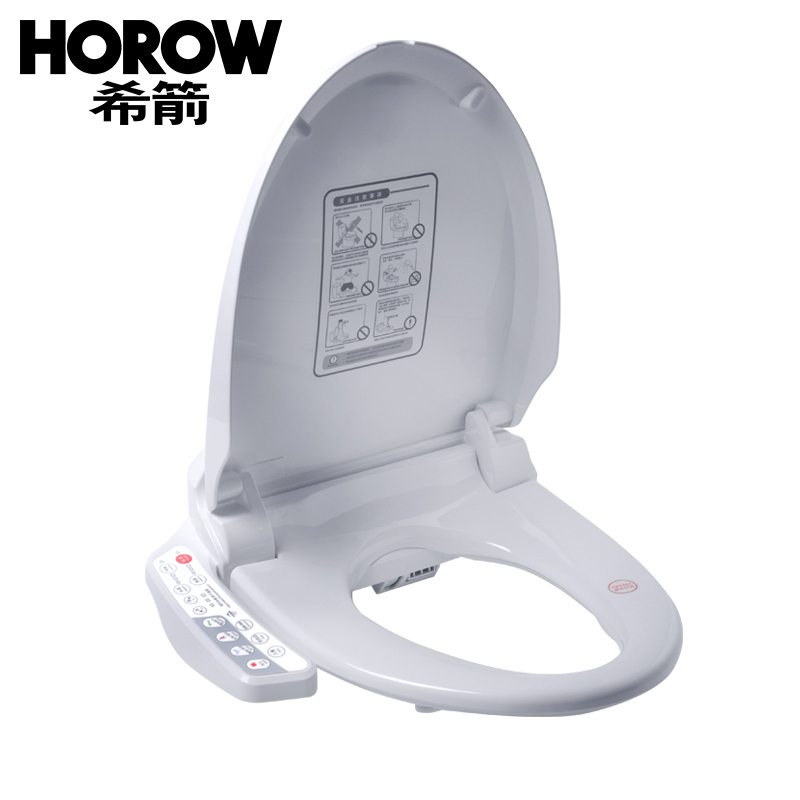 希箭HOROW智能马桶盖储热式坐便器盖板U型洁身器钟情系列Z3