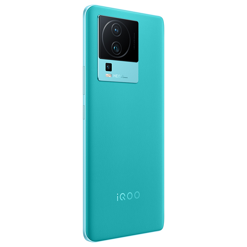 iQOO Neo7 竞速版 8+256G 印象蓝 5G新品 游戏电竞手机 第一代骁龙8+处理器 120W 超快闪充 独显芯片Pro+ E5 柔性直屏 120Hz高刷新率