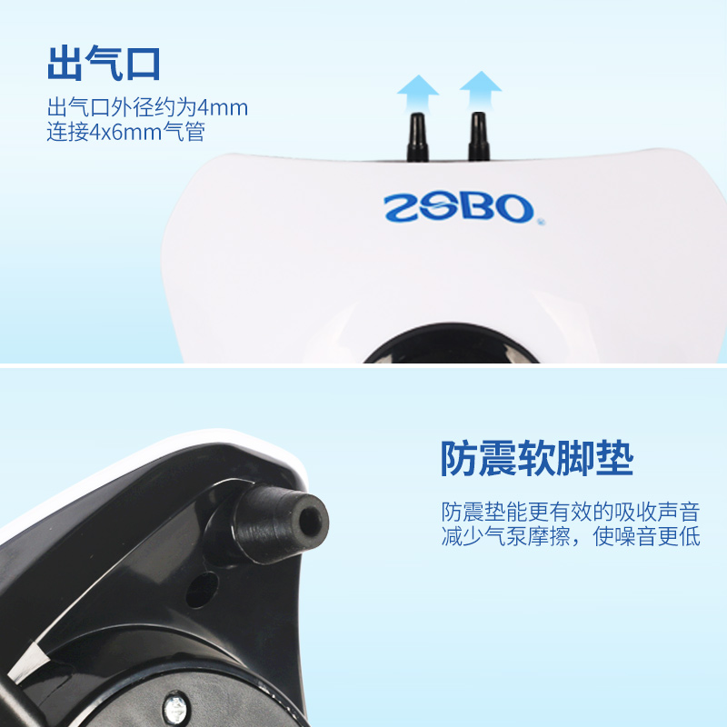 增氧泵氧气泵鱼缸增氧机养鱼打氧机充氧加氧泵小型机高清大图