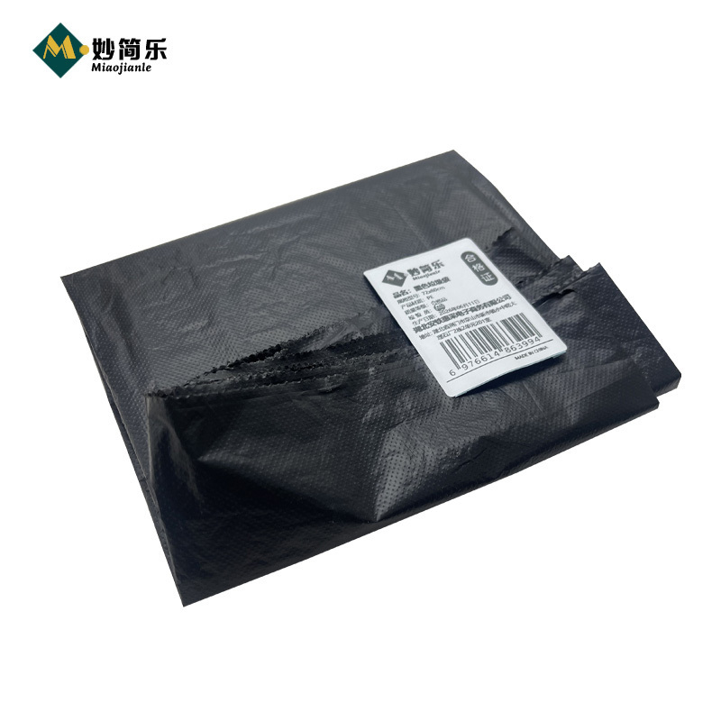 妙简乐 黑色垃圾袋 60x43cm 卷-1高清大图