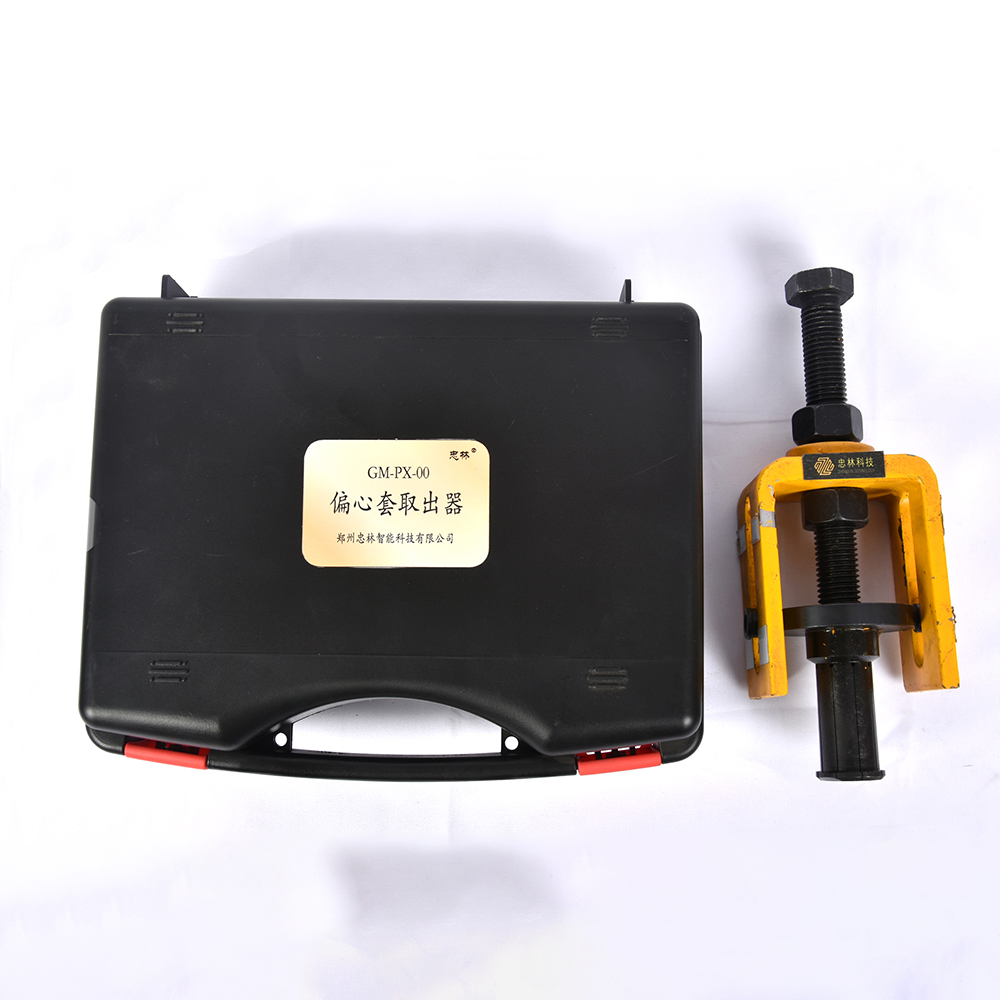 忠林偏心套取出器GM-PX-00高清大图