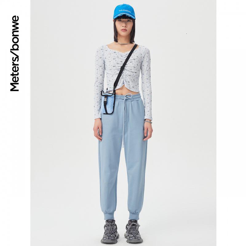 [1件5折价:55]美特斯邦威长袖T恤女短款新款夏季时尚碎花抽褶内搭打底上衣