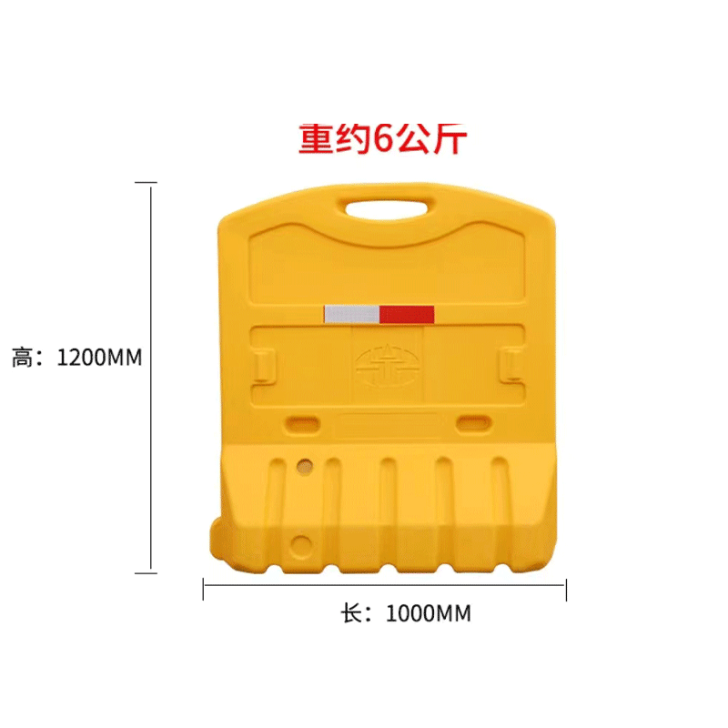 鑫睿辉 水马围挡 1200*1000mm 个高清大图