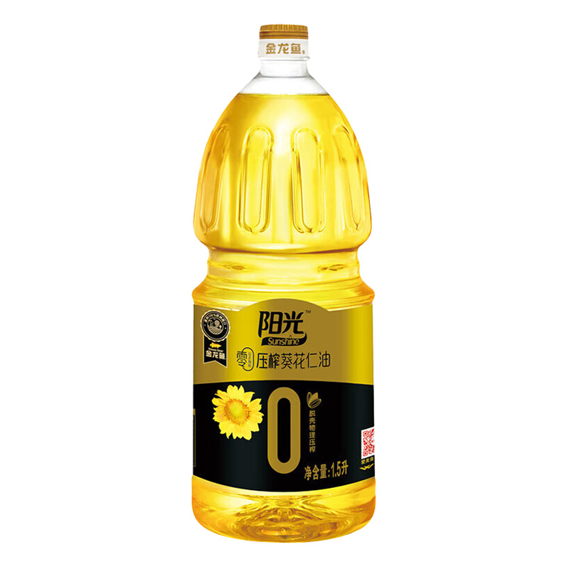 金龙鱼厨用油合理搭配适配各式烹饪场景厨家油A组合5.3L高清大图