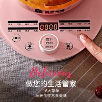 容声养生壶全自动加厚玻璃多功能电热烧水壶花茶大容量煲水壶煮黑茶器煎药1.7L智能迷你保温电煮壶电炖杯 粉色+蛋架+滤网