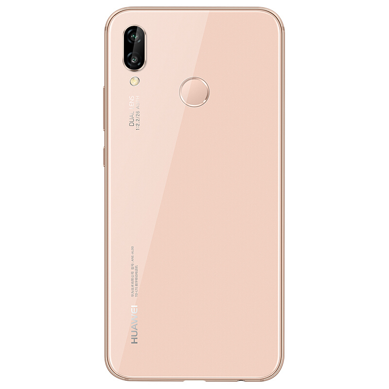 华为 HUAWEI nova 3e 4GB +64GB 樱语粉 移动联通电信4G手机