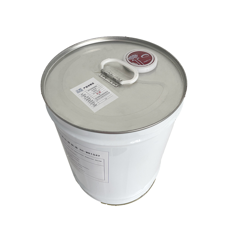 正恒(ZHENGHENG)纳米无溶剂重防腐面涂(20KG/桶)(ZH-WR104Y)高清大图