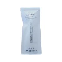 润百颜抗皱紧致赋弹次抛原液玻尿酸修护肌肤面部补水精华液1.5ml 紧致赋弹次抛原液散装(1支)