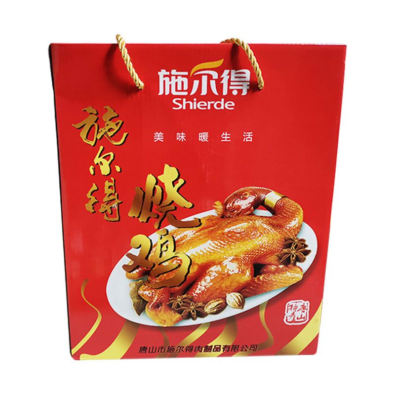 施尔得熟食礼盒