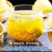 冠町 海南钦蜜9号黄金百香果15粒礼盒装(单果100g+)新鲜当季水果生鲜