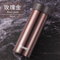 希乐保温杯男士不锈钢水杯女学生便携简约商务杯子大容量车载茶杯
