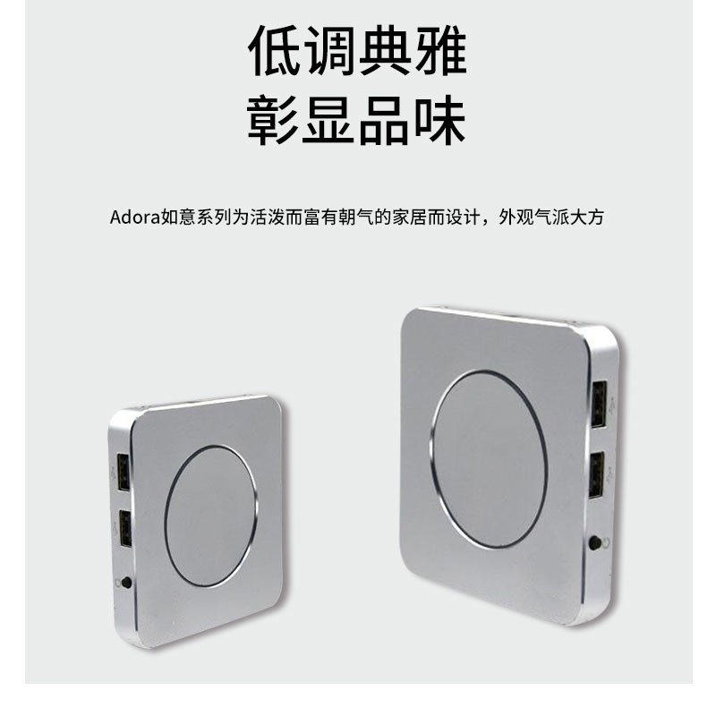 中诺(CHINO-E) 电脑主机一键启动按钮 DT 57738