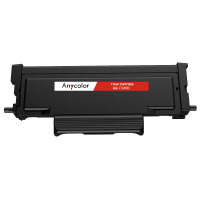 欣彩 TO-400粉盒 1.5K AR-TO400 适用奔图P3010DW 3300DW 6700DW M7100DN