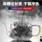 玻璃侧把壶电陶炉黄金蛋电热家用煮茶器套装陶瓷内胆蒸茶器泡茶茶壶 圆融黑+乐观壶+白把6杯-238