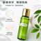 海蓝之谜修护焕新精粹水30ml ×5(≈150ml接近正装)
