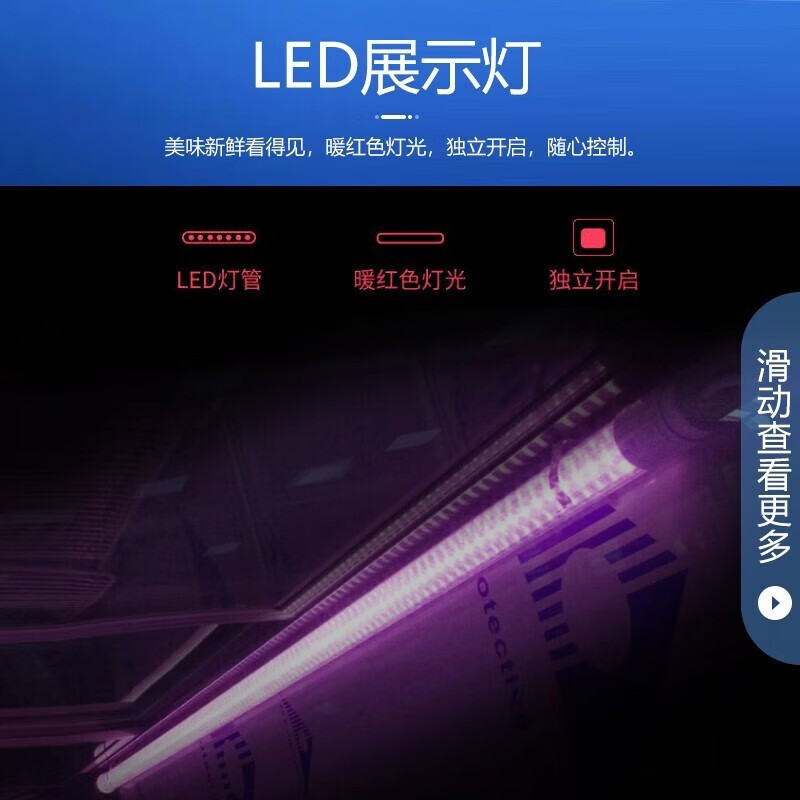 美菱(MELING)MSS-1.6CZY 鲜肉保鲜柜 商用展示柜 超市组合岛柜 陈列柜冷柜 冰柜