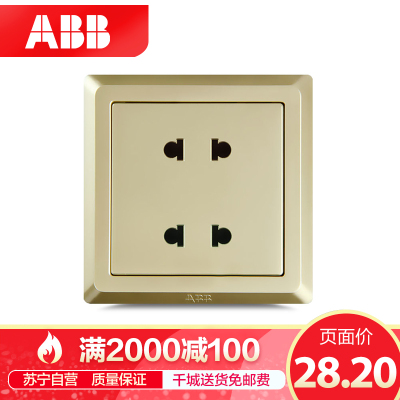 ABB开关插座面板开关德逸珍珠金色四孔插座AE212-PG