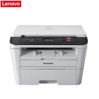 联想(lenovo)M7405DW激光打印机 复印打印扫描三合一多功能一体机自动 双面打印无线打印