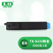 联强 TK-8128 粉盒 适用京瓷Kyocera ECOSYS M8130cidn 打印量8000页 (单位:支) 蓝色