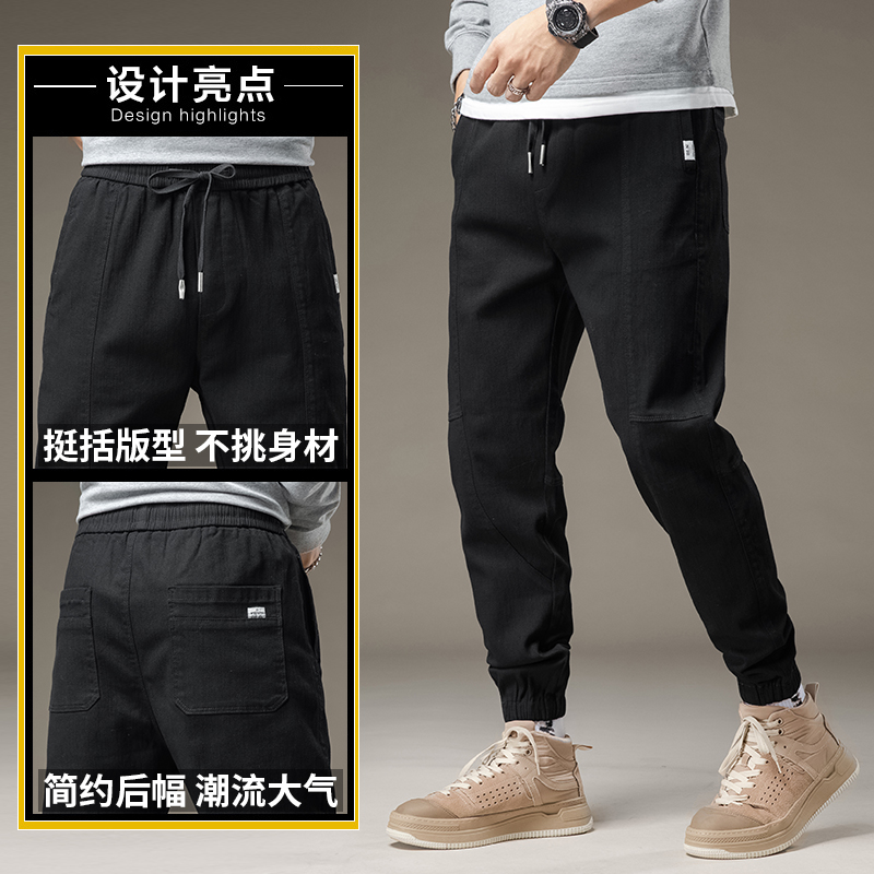 金盾(KIN DON)裤子男韩版潮流黑色男士休闲裤男裤春夏季款长裤哈伦裤男潮流百搭迷彩裤高清大图