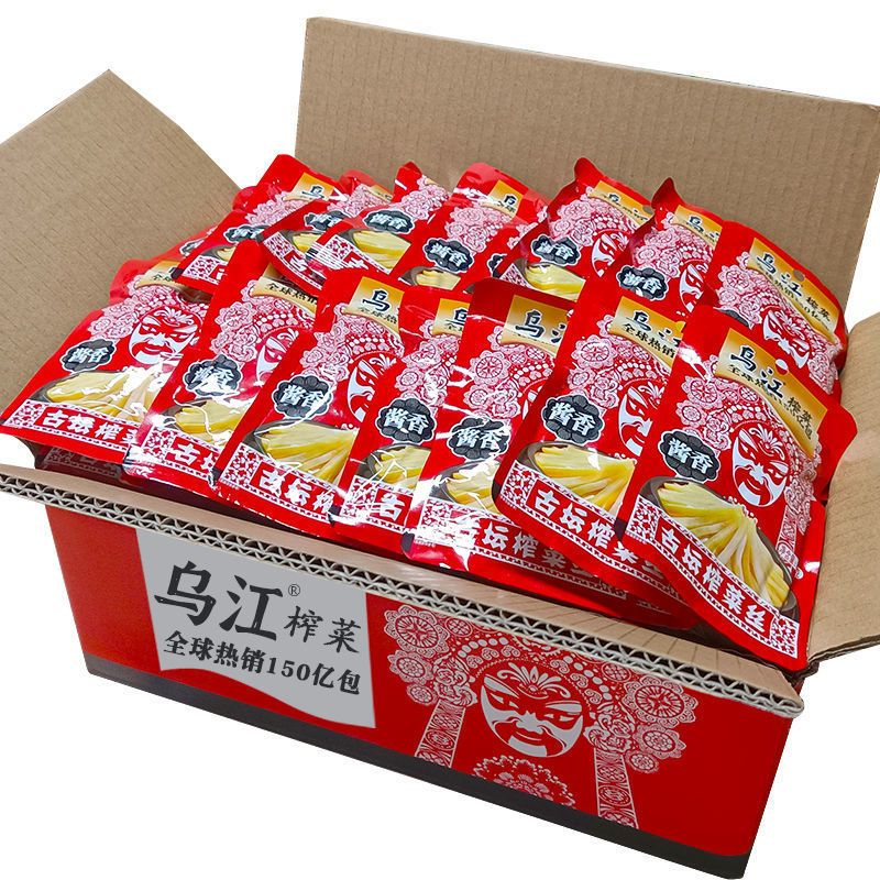 乌江涪陵榨菜去皮榨菜丝咸菜清淡下饭菜泡菜学生批发整箱小包装乌江