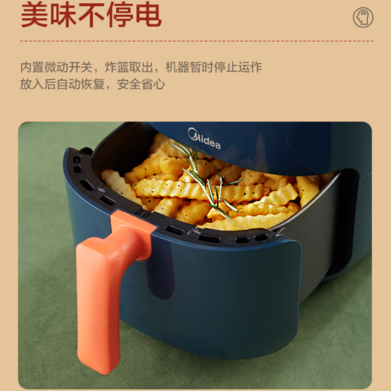 美的(Midea)KZ30E3L空气炸锅(单位:台)高清大图