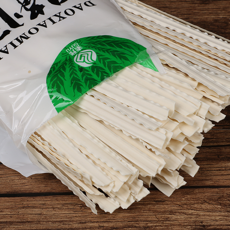 刀削面 整箱面条挂面炒面油泼面宽面炸酱面送6包牛肉酱 6斤装送10袋牛肉酱(推荐)