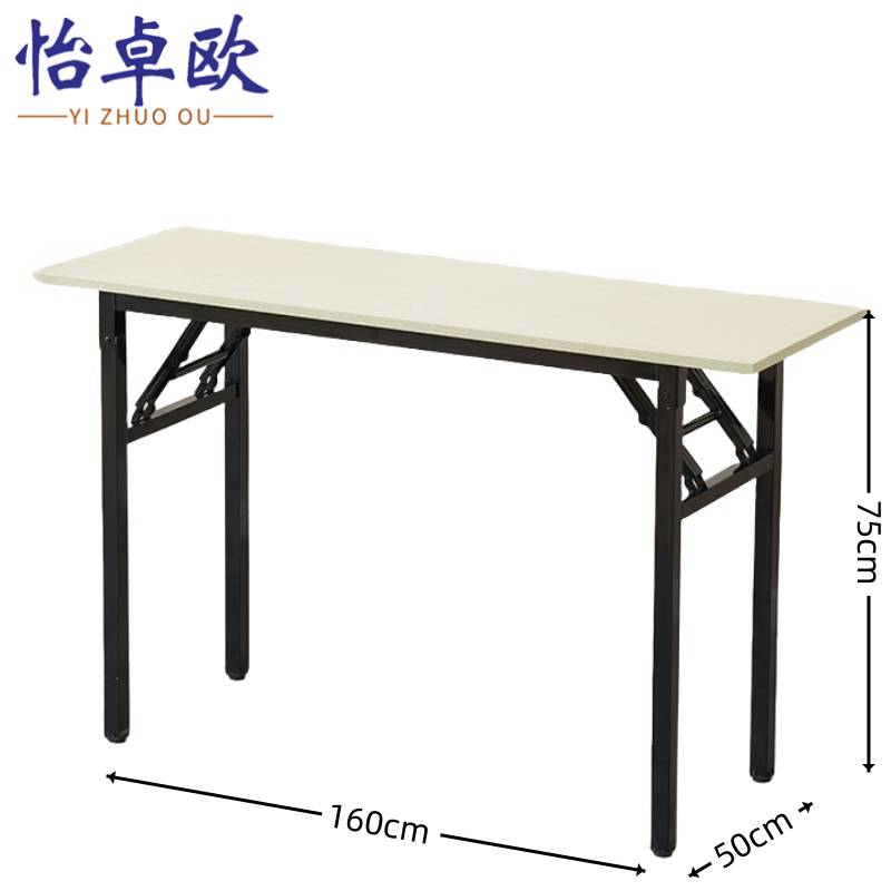 怡卓欧高清大图