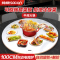 帅康(sacon)饭菜保温板加热板家用多功能保温暖菜板热菜板电陶炉火锅白色圆形2000W100公分Y100DJ6F