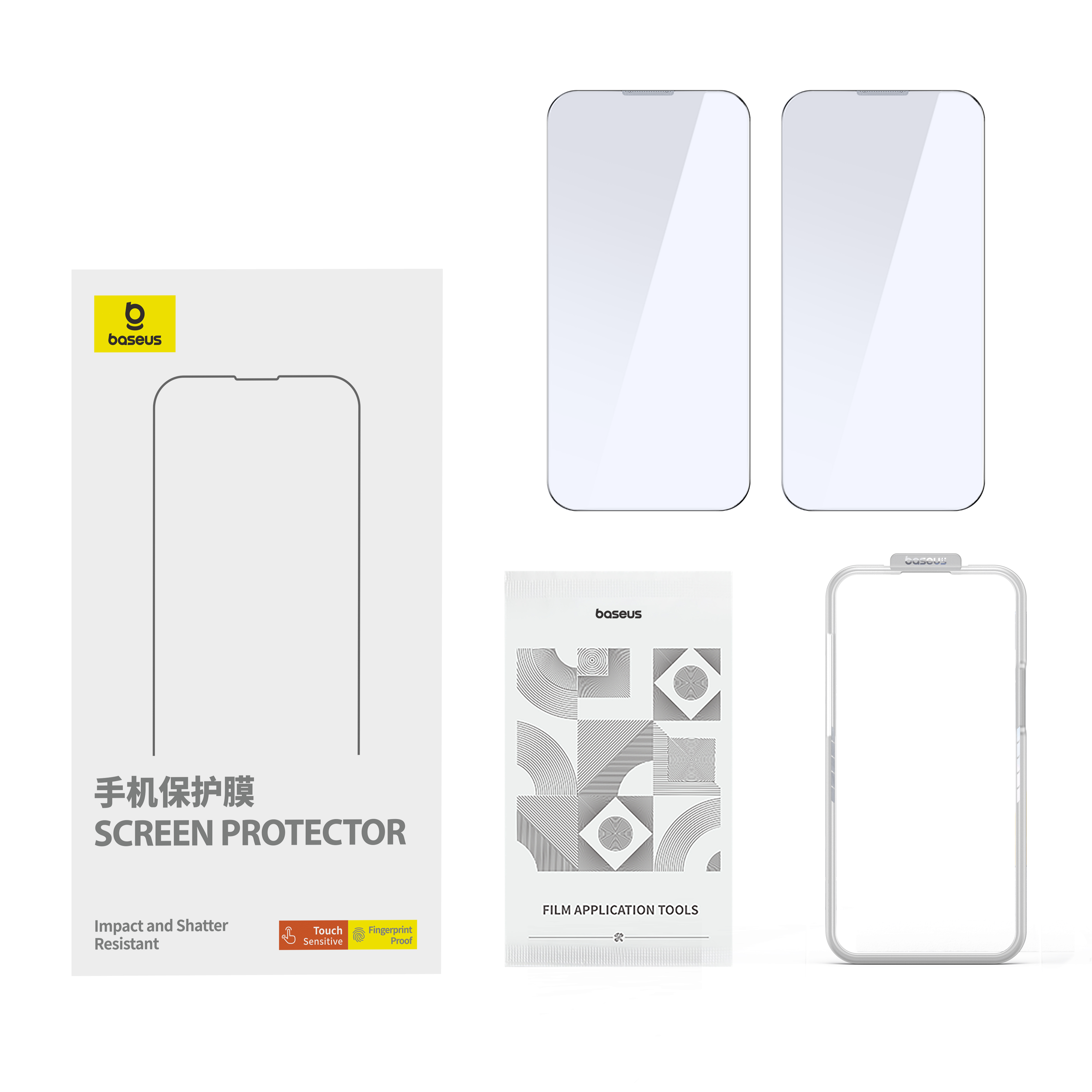 倍思 晶瓷系列 一体防尘 全屏 蓝光 钢化膜 For iP 15 Plus 透明 双片装 易贴 (含:清洁包*2)高清大图