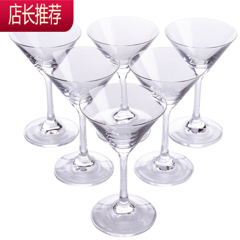 水晶玻璃鸡尾酒杯子套装创意个性马天尼杯三角杯香槟杯高脚杯网红JING PING 280鸡尾酒杯(水晶材质)