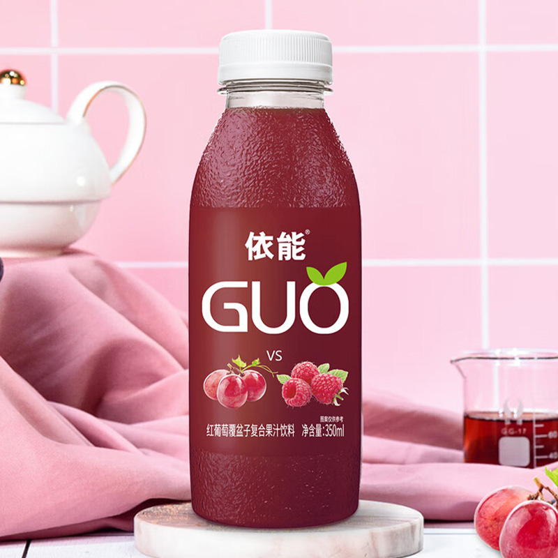 依能果汁350ml*15瓶鲜爽宜人红葡萄覆盆子味22.018高清大图