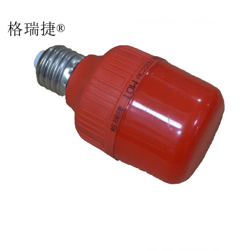 LED红灯泡10W 220VPC灯罩 E27 适用于红灯笼高清大图