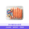 SUGIYO杉与男子汉蟹味柳85g 日本进口 火锅食材