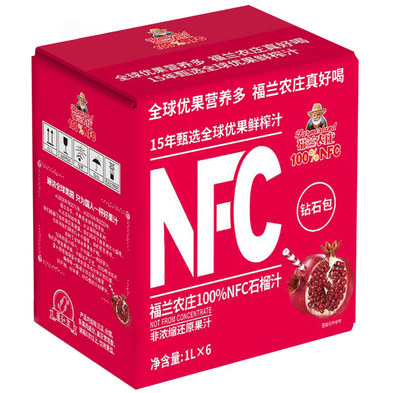 福兰农庄 石榴汁1L×6瓶 箱高清大图