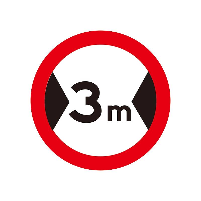 柠杺 限速限高反光膜 40cm 张高清大图