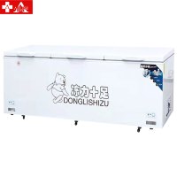 埃利斯(AILISI)BC/BD1680升顶开门单温冰柜 冷藏冷冻转换 节能大容量冰箱展示柜 家用商用卧式冷柜