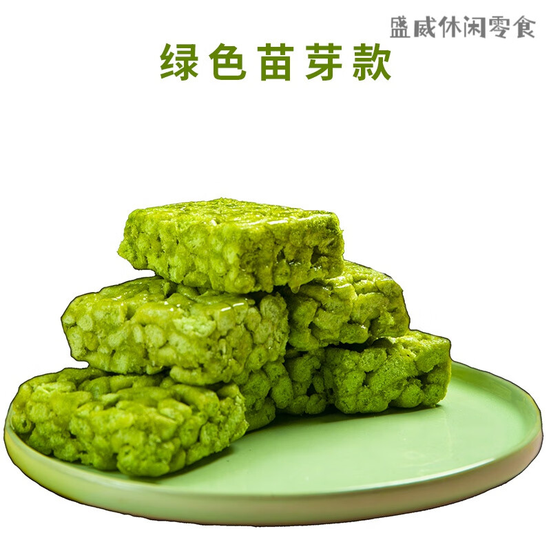 正中苦荞沙琪玛 236g高清大图