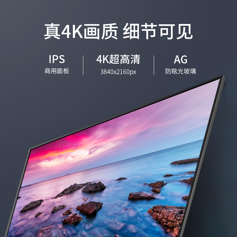 Philips/飞利浦 86BDL3001T 86英寸交互式会议平板电子白板触摸一体机触摸教学智能黑板无线投屏显示器 商务增强版