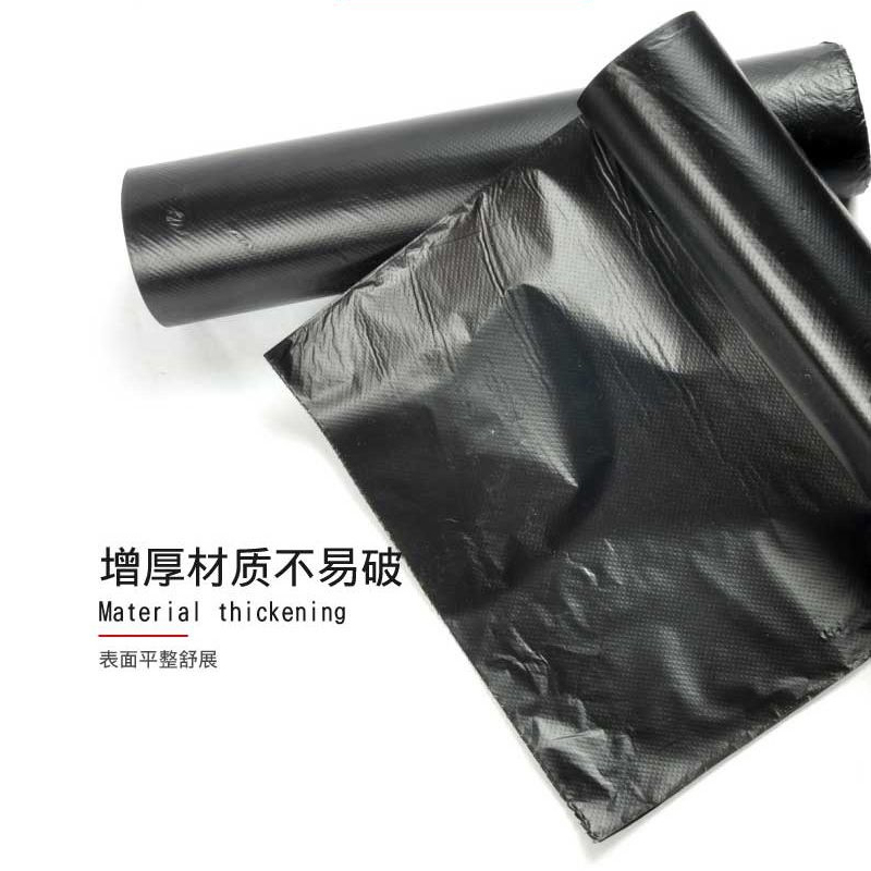 宜洁 工业型大容量垃圾袋商用结实黑色 80*100cm 10只/包高清大图
