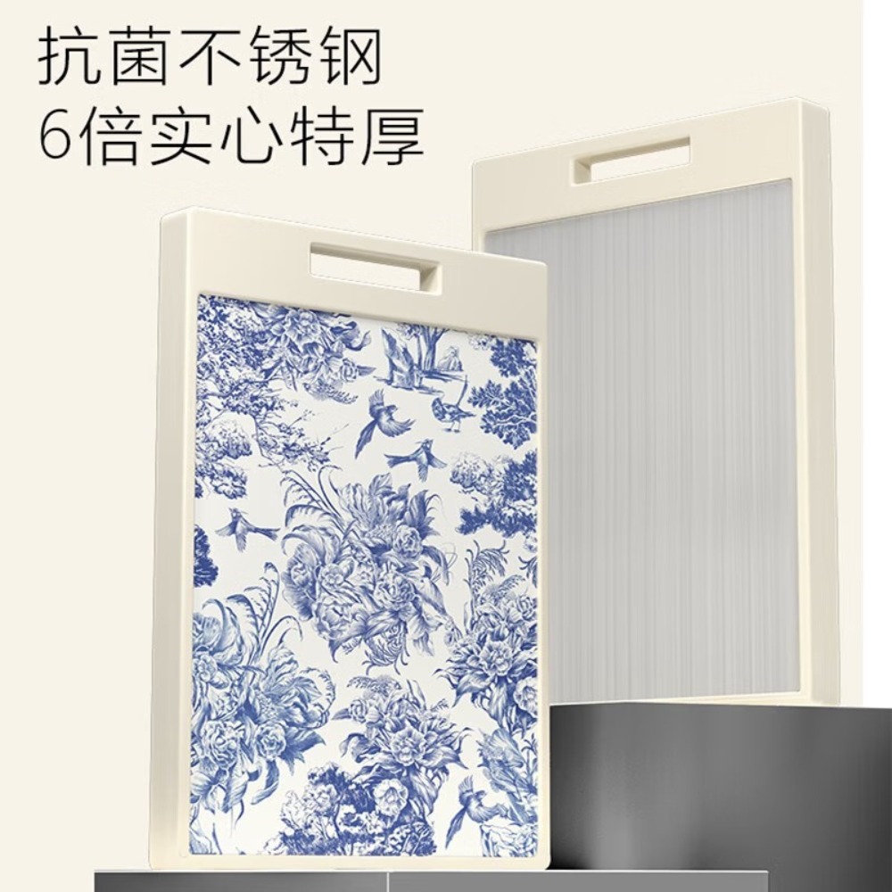 温仑山鹅卵石抗菌不锈钢切菜板双面加厚案板砧板厨房家用菜板
