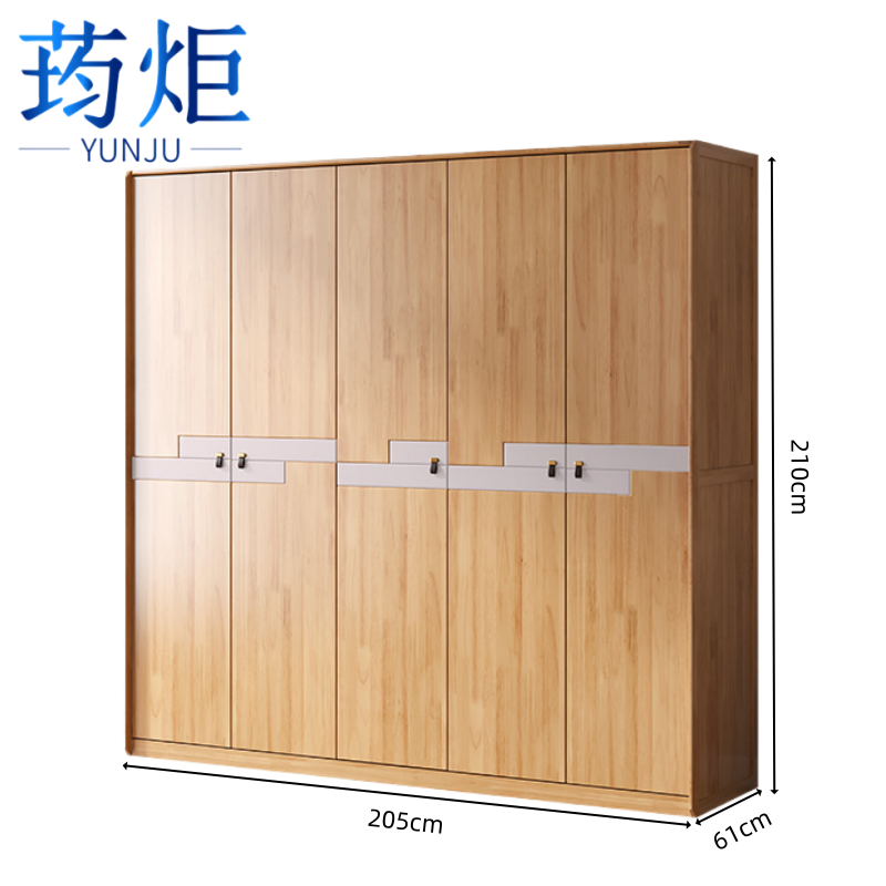 荺炬衣橱.高清大图