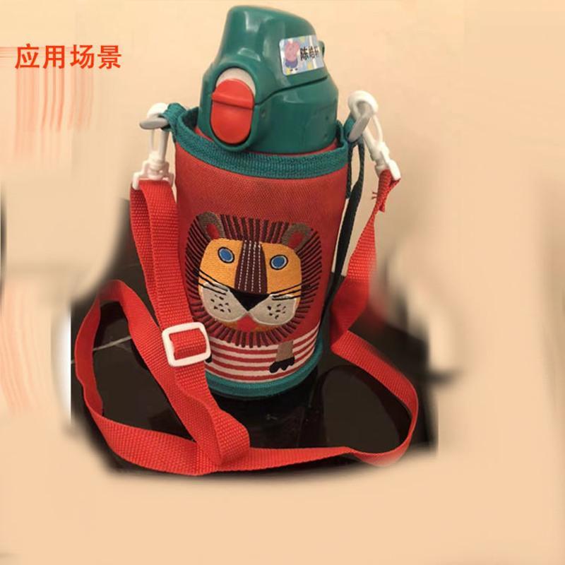 通用虎牌熊杯具背带儿童壶水杯保温杯套带子提绳挂钩斜跨加长肩 灰色