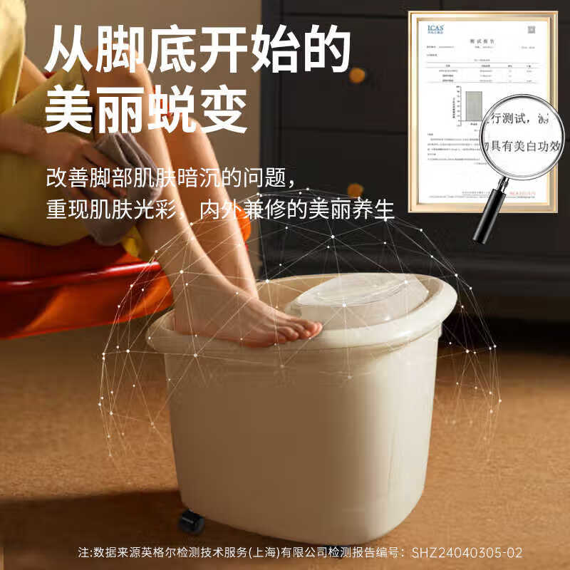 泰昌Taicn泡脚桶全自动电动按摩足疗器智能恒温加热杀菌足浴盆高深桶泡小腿脚足底洗脚盆漏电保护送礼TC-906MZ高清大图