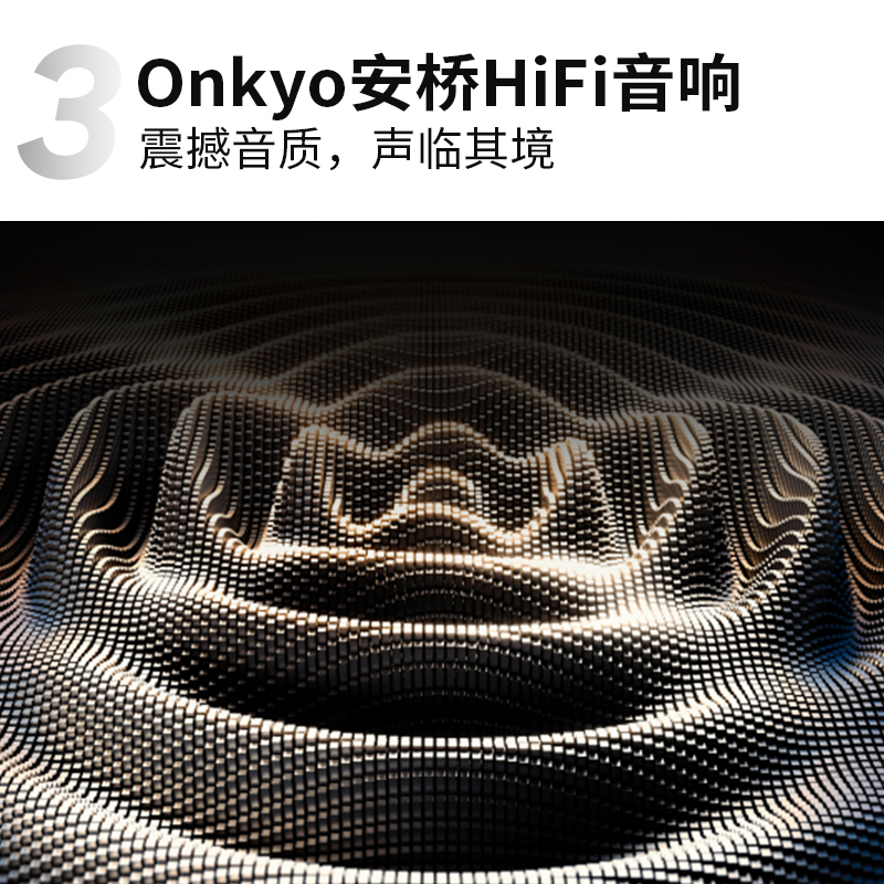 TCL电视 75Q9E 75英寸 原色量子点电视 AI摄像头 安桥音响2.1 4K超薄全面屏 液晶网络智能电视机