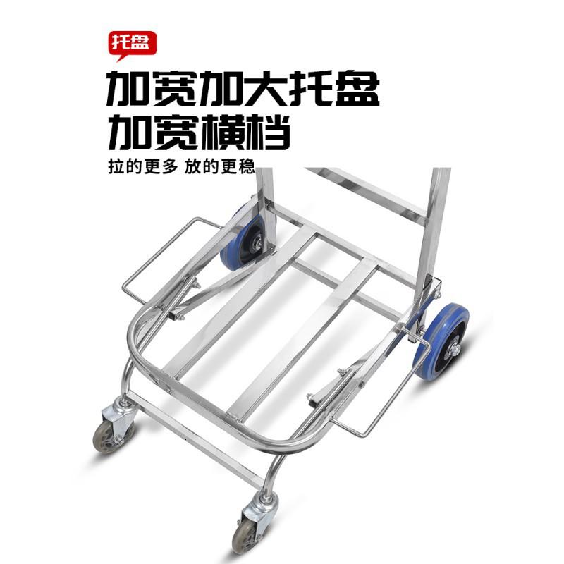 爬楼梯手拉车折叠手推车载重王搬货搬运家用拖车拉杆车不锈钢 三维工匠 四轮小号载重100斤高清大图