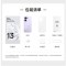 OPPO Reno13 Pro 星光粉 16GB+1TB 超美小直屏 AI高清实况照片 IP69满级防水 拍照手机